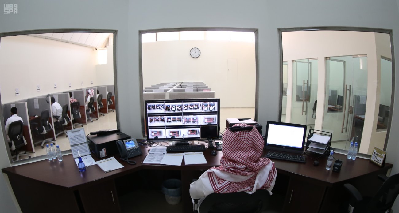 رابط استخراج نتائج اختبارات قياس القدرات الورقية 1443 الفترة الثانية عبر موقع المركز الوطني للقياس qiyas.sa
