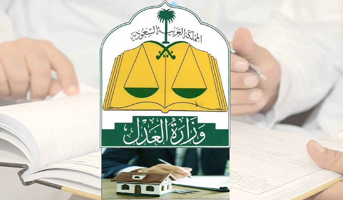 ما هي شروط تحويل الصك الزراعي الى سكني من وزارة العدل ومتطلبات الحصول على رخصة بناء جديدة  في السعودية