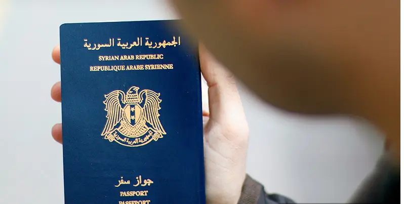 حجز جواز سفر سوري 2022 رابط منصة هيئة الهجرة والجوازات syriamoi.gov.sy 