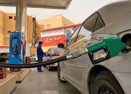 Aramco أرامكو تعلن أسعار البنزين في السعودية لشهر يونيو 2022| سعر لتر بنزين 92 و95 اليوم
