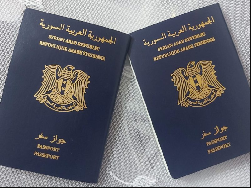 “إلكترونيا ” هنا موقع www syria-visa sy وكيفية حجز دور جواز سفر سوريا 2022 منصة نظام حجز الجوازات السورية