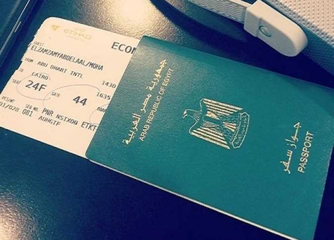 خطوات تجديد جواز السفر المصري والأوراق المطلوبة 2022