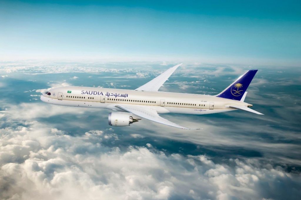 وظائف شركة الخطوط الجوية السعودية ورابط التسجيل 1444