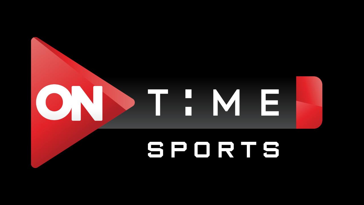 تردد قناة أون تايم سبورت ON Time Sport لمتابعة أهم المسابقات المحلية والدولية