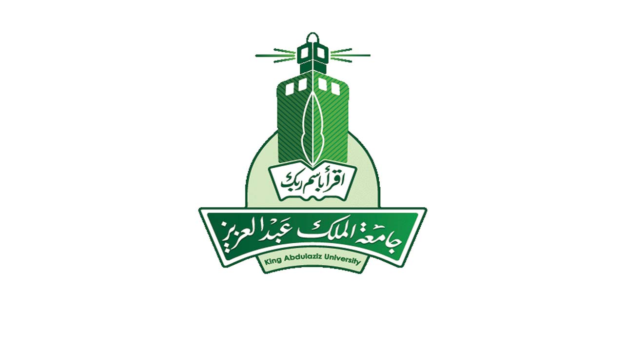 جامعة الملك عبد العزيز تقديم طلاب وطالبات 1444