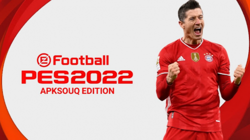 خطوات تنزيل لعبة بيس 2022 pes mobile وتحديث أي فوتبول efootball لمستخدمي أندرويد وأيفون