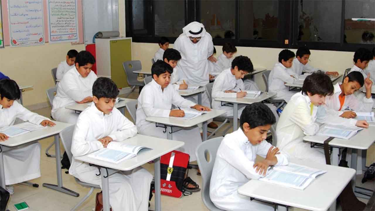 موعد الدراسة في السعودية 1444 – 2022 بالعام الدراسي الجديد
