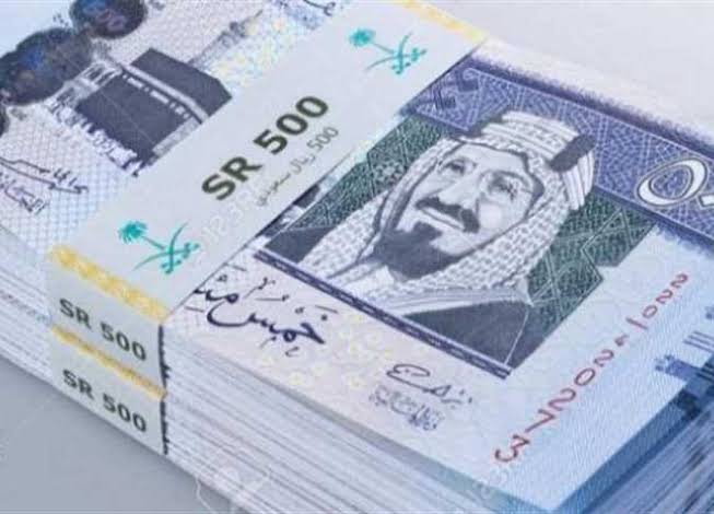 “تعرف على” سعر الريال السعودي اليوم مقابل الجنية المصري وفقا للعديد من البنوك المصرية