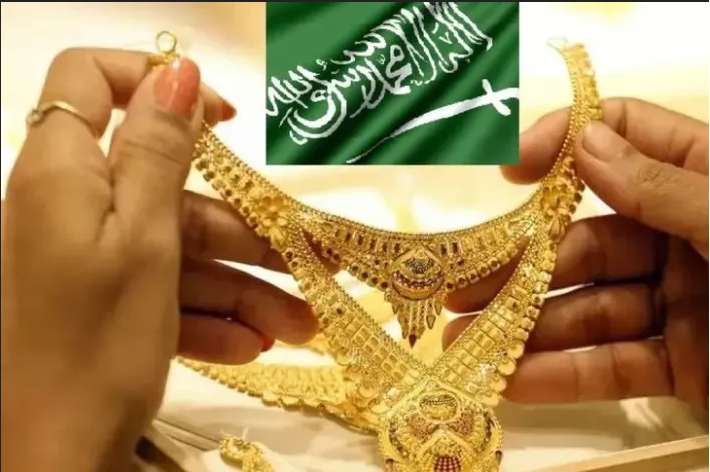 إنخفاض أسعار الذهب بالمملكة العربية السعودية بالتزامن مع بداية شهر أغسطس 2022
