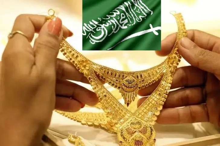 أسعار الذهب اليوم في السعودية الاثنين 15 أغسطس 2022