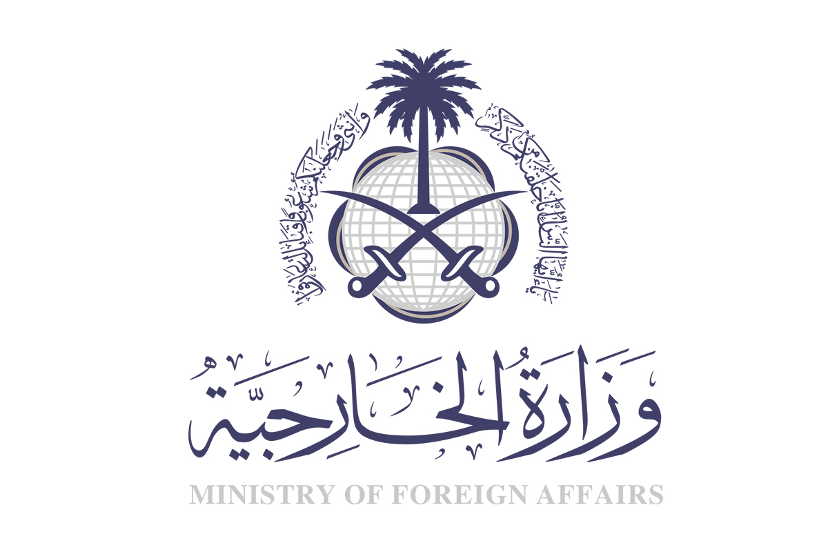 استعلام طلب زيارة عائلية وزارة الخارجية السعودية منصة التأشيرات الإلكترونية