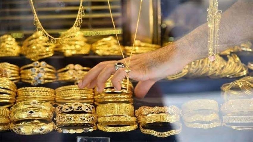 أسعار الذهب في السعودية اليوم الثلاثاء 16-8-2022 سعر الذهب في السعودية
