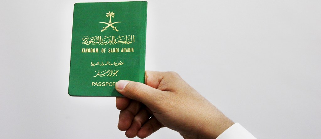 تجديد جواز السفر السعودي من خلال منصة أبشر