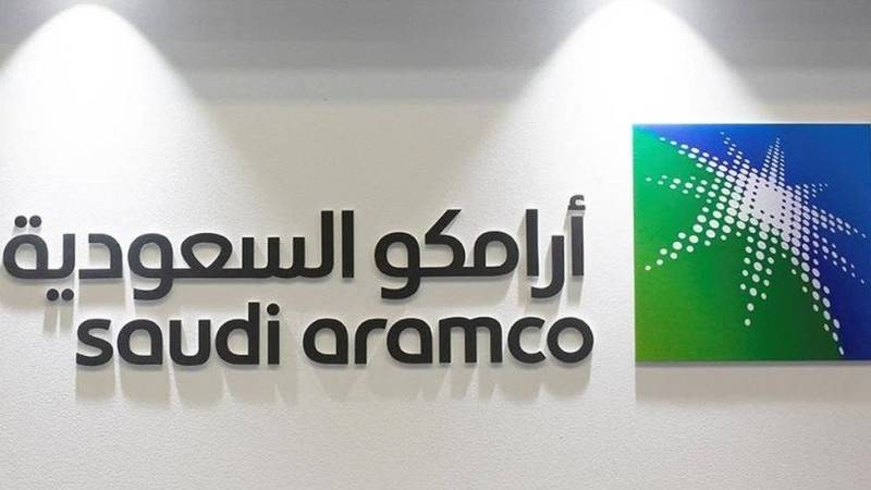 بشرى سارة، شركة أرامكو السعودية توزع 70.3 مليار ريال أرباح لها خلال الربع الثاني 2022