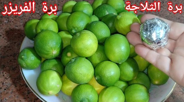 بأسرار التجار طريقة تخزين الليمون من السنه للسنه بدون تغيير في اللون أو الطعم هتفضل فريش