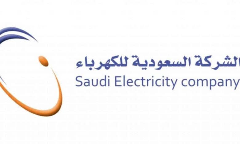 هل هناك زيادة في اسعار فواتير الكهرباء هذا الشهر 1444؟.. الشركة السعودية للكهرباء توضح