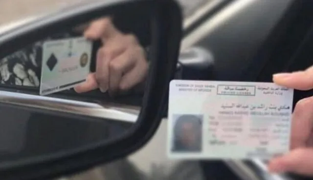 شروط استخراج رخصة قيادة للرجال في المملكة العربية السعودية