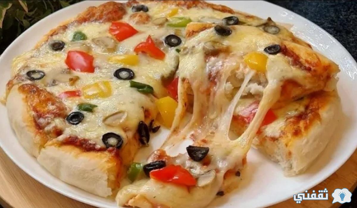 طريقة عمل البيتزا الإيطالية بأسهل وأسرع طريقة وبمذاق لذيذ وروعة