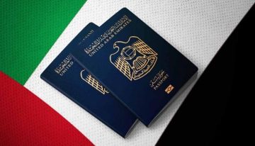 الشروط والأحكام الجديدة من اجل الحصول علي الجنسية الإماراتية