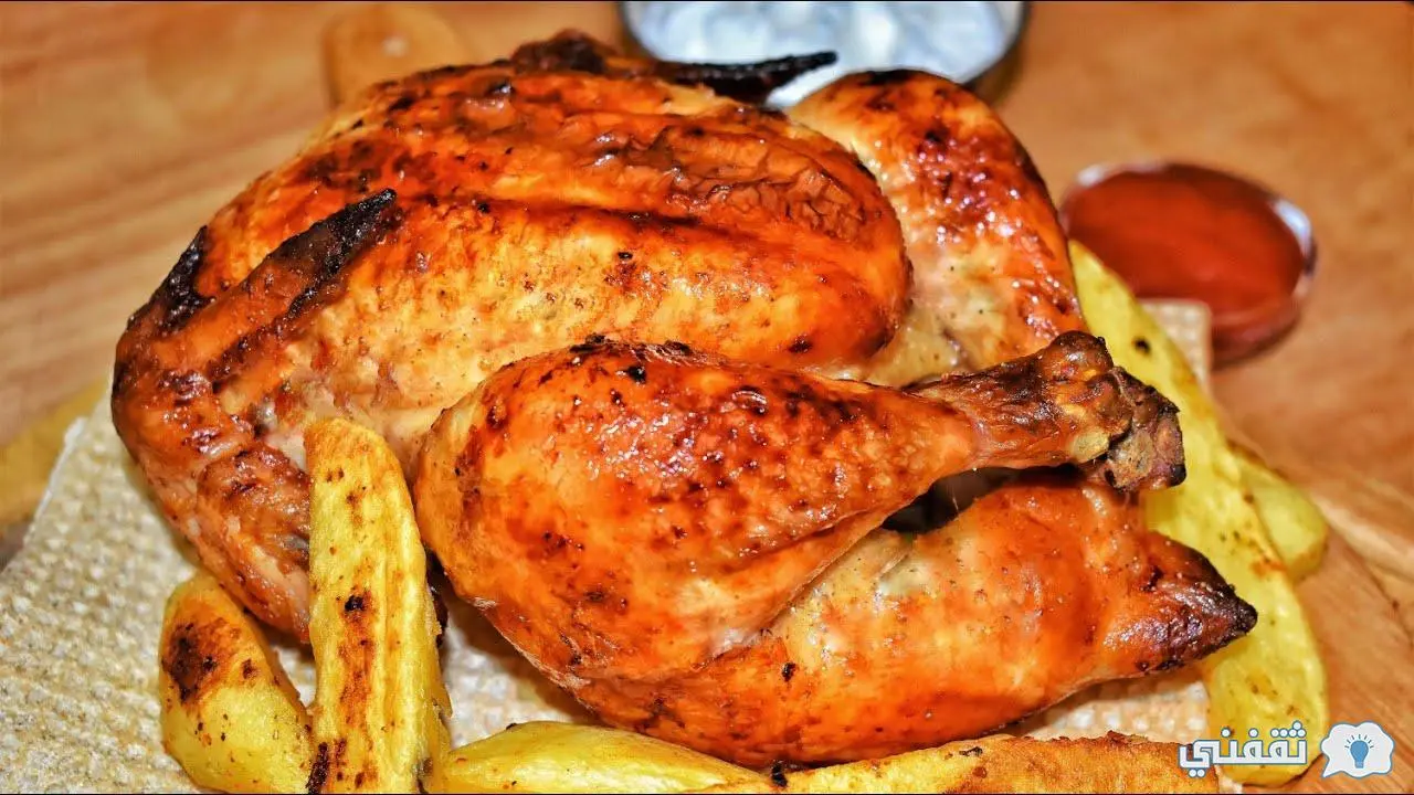 بتتبيلة لذيذة دجاج مشوي في الفرن وطريقة الأزر الأصفر ستبهرك مثل المطاعم