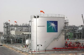 أسعار البترول لشهر نوفمبر في السعودية 2022
