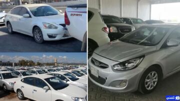 سيارات مستعملة موديلات 2014 2015 و2016 للبيع في السعودية بأسعار رخيصة