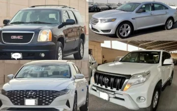 سيارات مستعملة بالمملكة العربية السعودية بإرخص الأسعار وبجودة ممتازة وعالية