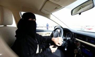 اختبار القيادة العملي في السعودية للسيدات