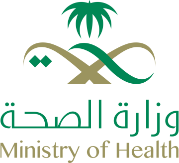 جدول التطعيمات اﻷساسية وزارة الصحة السعودية 2023