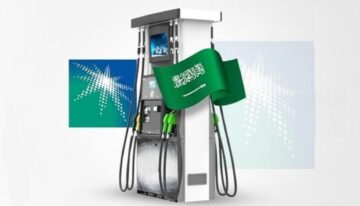 سعر لتر البنزين في السعودية لشهر يناير 2023