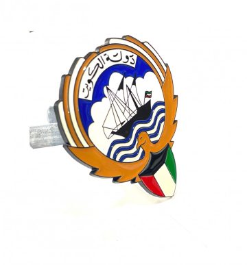 متى الإعلان عن نتائج الثانوية العامة الكويتية حسب موقع وزارة التربية؟