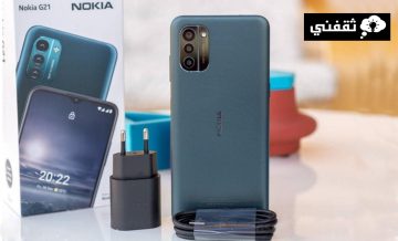 نوكيا Nokia G21: مواصفات وسعر الهاتف الذكي الذي ينافس العمالقة
