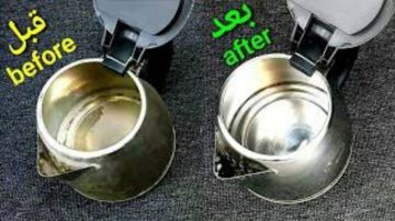 “هيبقي جديد لنج” طريقة تنظيف الغلاية الكهربائية بمكونات من منزلك روعة التوفير