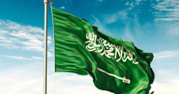 التقديم علي قطعة منحة ارض مجانية لجميع المواطنين بالمملكة السعودية من وزارة الإسكان