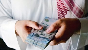 قرض شخصي بدون كفيل خطوات الحصول علي 250 ألف ريال في السعودية