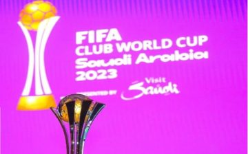 موعد كأس العالم للأندية 2023 في السعودية والفرق المشاركة في البطولة