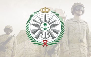 رابط تقديم وظائف وزارة الدفاع 1445 رجال الوظائف العسكرية السعودية عبر أبشر للتوظيف