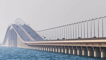 جسر الملك فهد يوضح شروط العبور للمواطنين والعمالة المنزلية