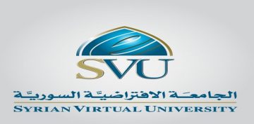 رابط الجامعة الافتراضية السورية تسجيل الدخول
